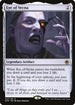 AFR 243 Eye of Vecna R