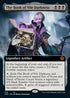 [Foil] AFR 374 The Book of Vile Darkness (Extended Art) M