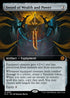 [Foil] BIG 091 Sword of Wealth and Power (0091 - Extended Art) M