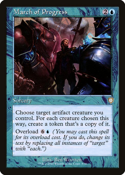 BRC 008 March of Progress R