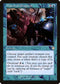 BRC 008 March of Progress R
