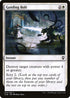 [Foil] BRC 024 Rootpath Purifier M