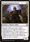 [Foil] BRC 051 Urza's Workshop (Extended Art) R