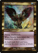 BRC 120 Baleful Strix R