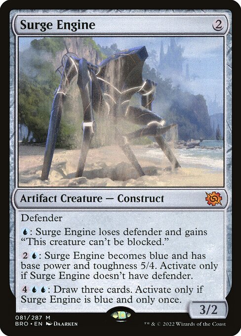 [Foil] BRO 081 Surge Engine M