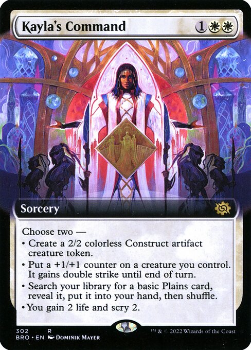 BRO 302 Kayla's Command (Extended Art) R