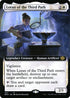 [Foil] BRO 304 Loran of the Third Path (Extended Art) R