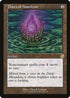 [Foil] BRR 060 Thorn of Amethyst R