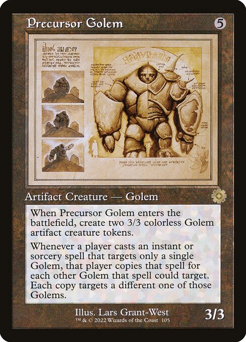 [Foil] BRR 105 Precursor Golem (Schematic Art) R