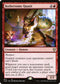CLB 674 Bothersome Quasit R