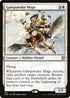 CLB 694 Galepowder Mage R