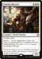 CLB 708 Solemn Recruit R