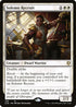 CLB 708 Solemn Recruit R