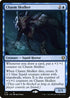 CLB 714 Chasm Skulker R