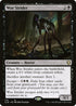 CLB 774 Woe Strider R