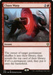 CLB 785 Chaos Warp R