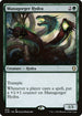 CLB 828 Managorger Hydra R