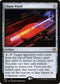CLB 855 Chaos Wand R
