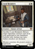 [Foil] CMM 039 Loyal Retainers M