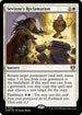 [Foil] CMM 055 Sevinne's Reclamation R