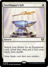 [Textured Foil] CMM 059 Ulamog, the Ceaseless Hunger (Textured Foil Borderless) M