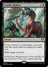 [Foil] CMM 147 Deadly Rollick R