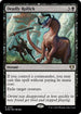 [Foil] CMM 147 Deadly Rollick R