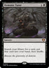 CMM 150 Demonic Tutor M