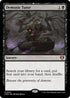 [Foil] CMM 150 Demonic Tutor M