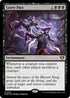 [Foil] CMM 165 Grave Pact M