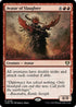 [Foil] CMM 206 Avatar of Slaughter R