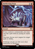 [Foil] CMM 214 Deflecting Swat R