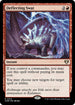 [Foil] CMM 214 Deflecting Swat R