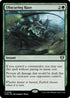 [Foil] CMM 308 Obscuring Haze R