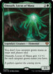 [Foil] CMM 310 Omnath, Locus of Mana M