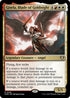 [Foil] CMM 338 Gisela, Blade of Goldnight R