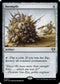 [Foil] CMM 371 Boompile R