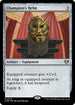 [Foil] CMM 375 Champion's Helm R