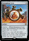 [Foil] CMM 381 Extraplanar Lens M