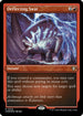 [Foil Etched] CMM 532 Deflecting Swat (Foil Etched) R