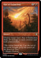 [Foil Etched] CMM 550 Star of Extinction (Foil Etched) R