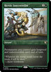 [Foil Etched] CMM 563 Heroic Intervention (Foil Etched) R