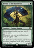 CMM 898 Herald of the Pantheon R