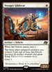[Foil] DFT 036 Voyager Glidecar R