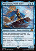 DFT 052 Mu Yanling, Wind Rider M