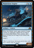 [Foil] DFT 054 Possession Engine R