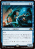 [Foil] DFT 074 Waxen Shapethief R