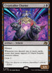 [Foil] DFT 080 Cryptcaller Chariot R