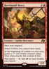 [Foil] DFT 134 Howlsquad Heavy R