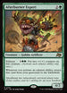[Foil] DFT 150 Afterburner Expert R